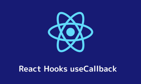 react_usecallback